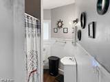 1537 Wooster Road - Photo 5