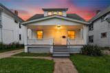 2036 99th Street - Photo 1