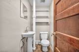 2036 99th Street - Photo 14