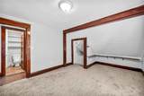 2036 99th Street - Photo 17