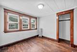 2036 99th Street - Photo 22
