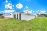 235 Maple Heights - Photo 30