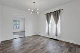 235 Maple Heights - Photo 7