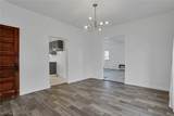 235 Maple Heights - Photo 9