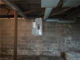 108 Covington Road - Photo 13