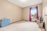 803 Collins Pond Drive - Photo 33