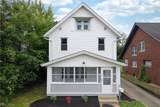 362 Palm Avenue - Photo 4