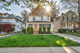 1345 Cove Avenue - Photo 1