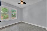 2153 106th Street - Photo 13