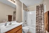 920 Alder Run Way - Photo 27