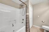 920 Alder Run Way - Photo 36