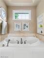 2039 Bent Creek Trail - Photo 12