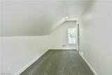 1911 Hubbard Thomas Road - Photo 29