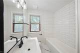 1155 Bell Court - Photo 11