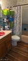 2512 Homestead Avenue - Photo 5