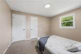 5111 Nave Street - Photo 22