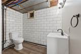 5111 Nave Street - Photo 27
