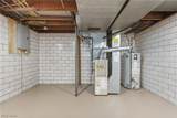 5111 Nave Street - Photo 31