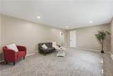 5111 Nave Street - Photo 7