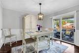 4561 Lincoln Avenue - Photo 7