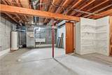 252 Clinton Avenue - Photo 29