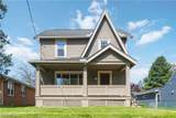 330 Hawkins Avenue - Photo 1