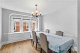 330 Hawkins Avenue - Photo 11