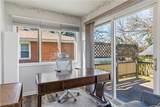 330 Hawkins Avenue - Photo 16