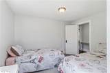 330 Hawkins Avenue - Photo 18
