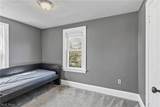 330 Hawkins Avenue - Photo 21