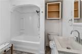 330 Hawkins Avenue - Photo 22