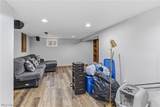 330 Hawkins Avenue - Photo 23