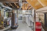 330 Hawkins Avenue - Photo 25