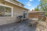 330 Hawkins Avenue - Photo 27