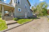 330 Hawkins Avenue - Photo 4