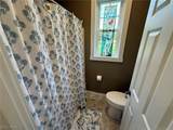 4750 Fette Road - Photo 28