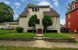 503 Rothrock Avenue - Photo 1