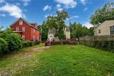 503 Rothrock Avenue - Photo 10