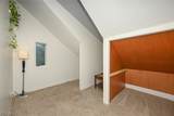 503 Rothrock Avenue - Photo 36
