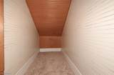 503 Rothrock Avenue - Photo 46