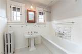 2608 Hampshire Road - Photo 19
