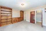 2608 Hampshire Road - Photo 22