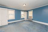 2608 Hampshire Road - Photo 23