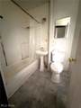 4429 Hyde Avenue - Photo 7