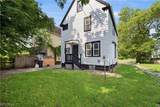 1201 84th Street - Photo 8