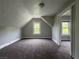7205 Lawn Avenue - Photo 17