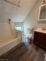 7205 Lawn Avenue - Photo 21