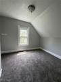 7205 Lawn Avenue - Photo 23