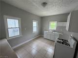 7205 Lawn Avenue - Photo 7
