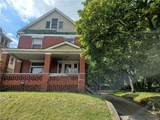 102 Maryland - Photo 1